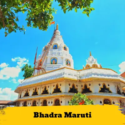 Image of Bhadra Maruti with text overlay stating 'Trimbakeshwar ', showing it's included in our sightseeing taxi service package